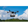 China Drone Accessories Supplier